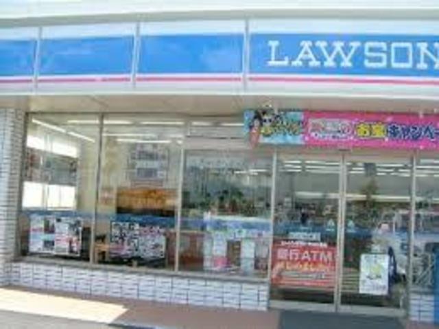 コンビニ　ローソン那賀川町北中島店（コンビニ）まで1815m