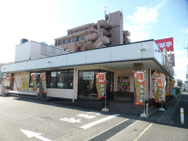 飲食店　安楽亭 吉川店（飲食店）まで210m