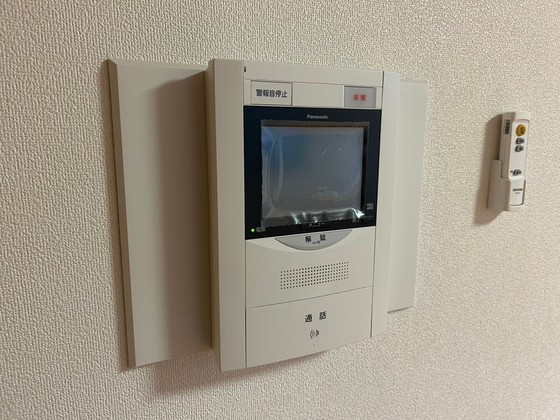 セキュリティ　※別部屋の写真です