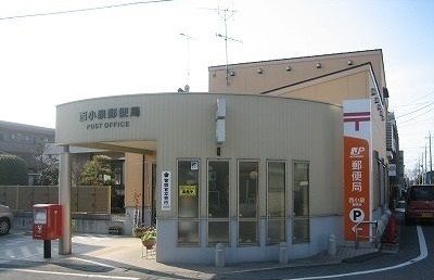 郵便局　大泉郵便局（郵便局）まで1200m
