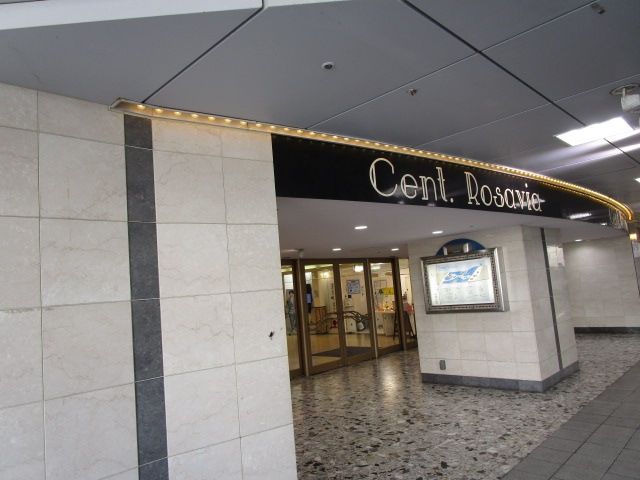 ショッピングセンター　ロサヴィアいばらき（ショッピングセンター）まで1020m