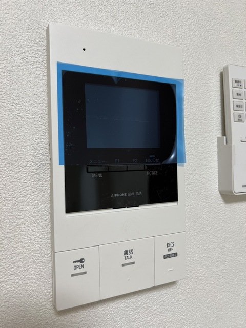 セキュリティ　※現況と異なる場合は現況を優先します