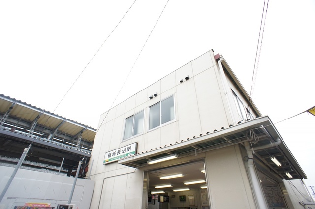 その他　稲城長沼駅(JR 南武線)（その他）まで316m