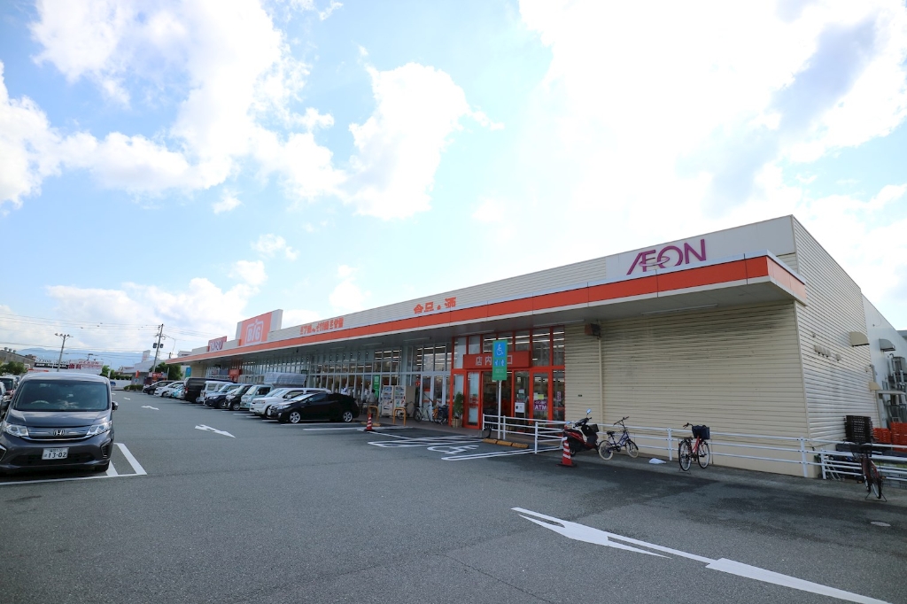 スーパー　ザ・ビッグ 福岡空港東店（スーパー）まで551m