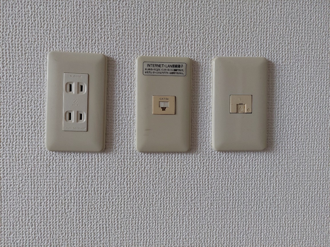 その他設備　インターネットLANジャック