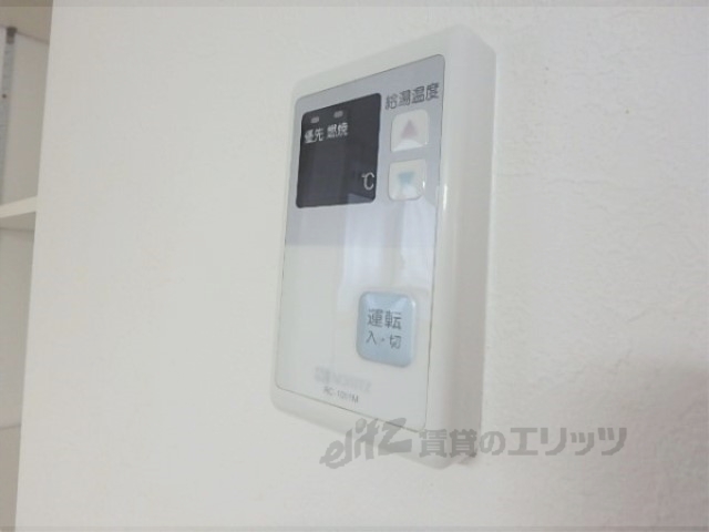 その他設備　給湯器リモコン