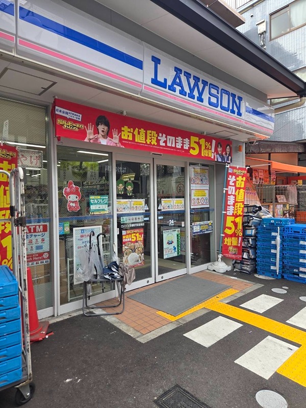 コンビニ　ローソン 京都伏見稲荷店（コンビニ）まで382m