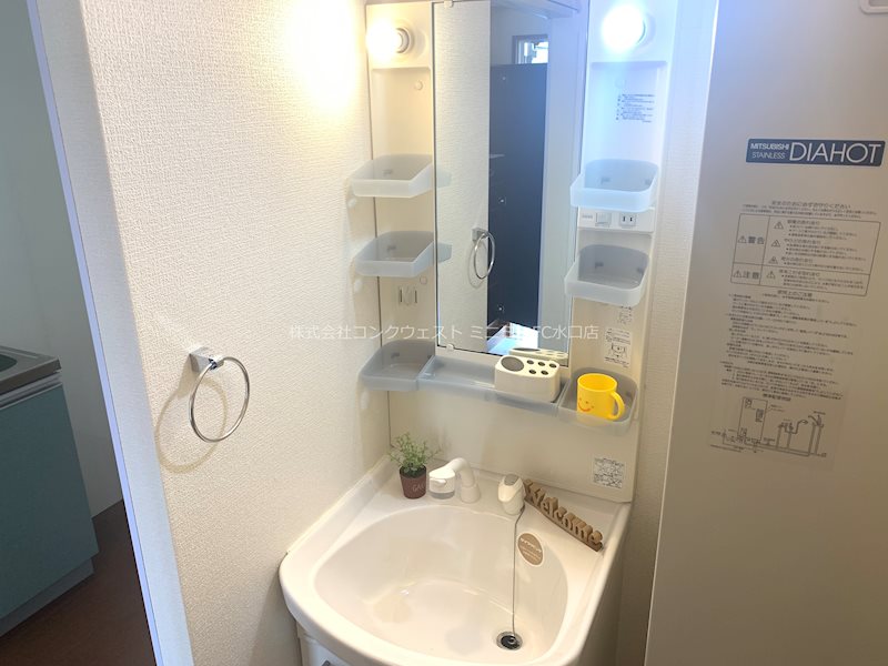 洗面設備