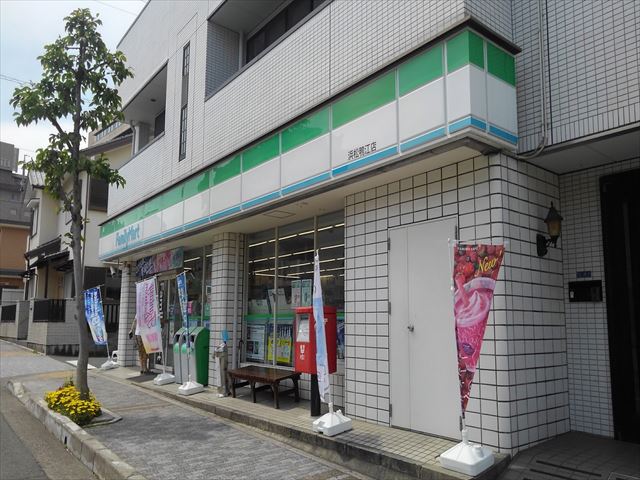 コンビニ　ファミリーマート　浜松鴨江店（コンビニ）まで327m