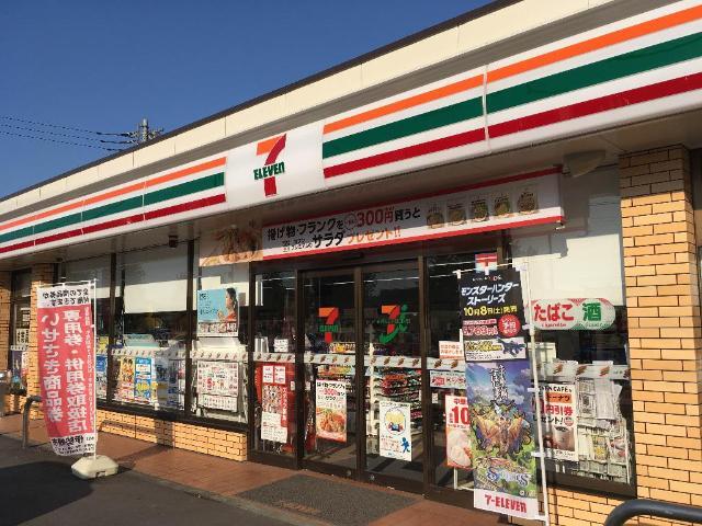コンビニ　セブンイレブン伊勢崎韮塚町店（コンビニ）まで235m