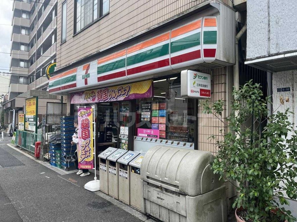 コンビニ　セブンイレブン上十条店（コンビニ）まで110m