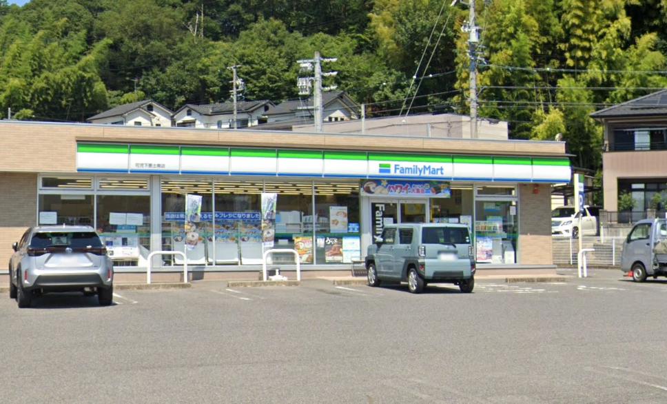 コンビニ　ファミリーマート下恵土南店（コンビニ）まで668m