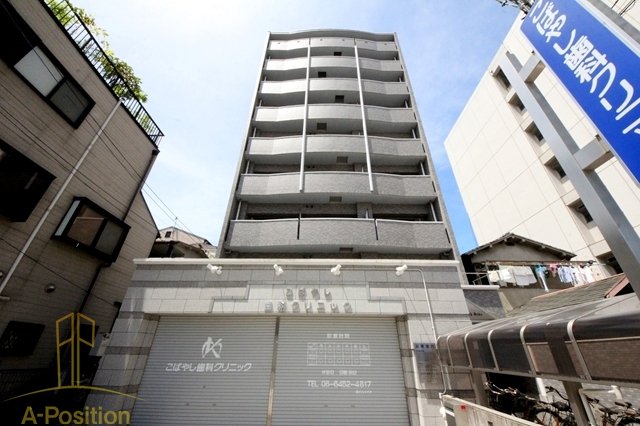 建物外観　キリンパークサイド