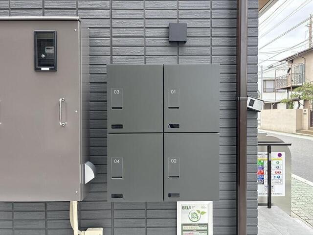 その他共有部分　宅配ボックス