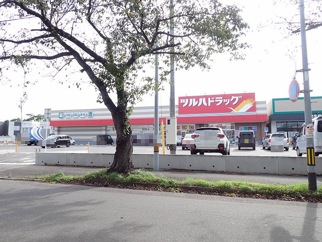 ドラックストア　ツルハドラッグ 青森桜川店（ドラッグストア）まで1200m