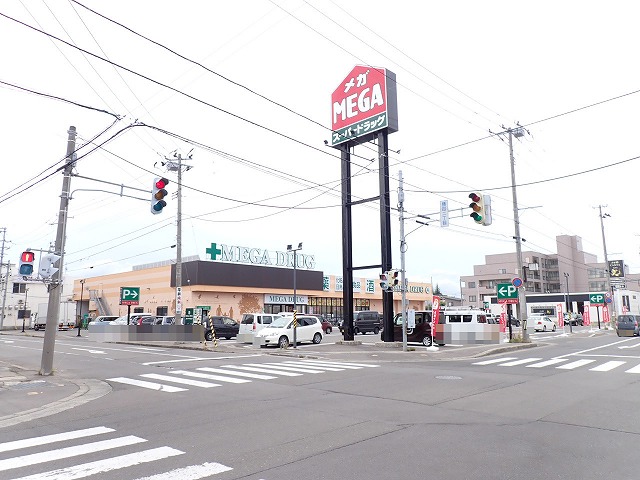 スーパー　メガ 勝田店（スーパー）まで1400m