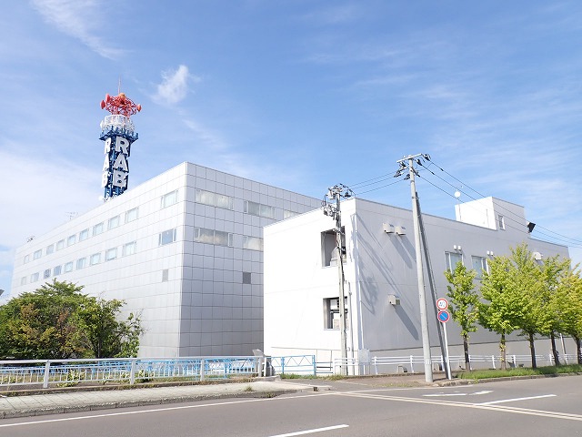 その他　青森放送(株)本社（その他）まで170m