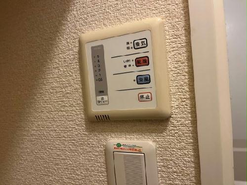 その他設備　浴室乾燥機付き