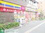 コンビニ　ミニストップ博多駅前3丁目店（コンビニ）まで150m