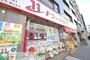 ドラックストア　ドラッグイレブンはかた駅前通り店（ドラッグストア）まで420m