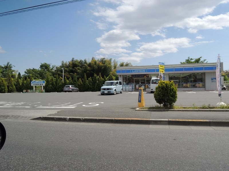 コンビニ　ローソン（コンビニ）まで1275m