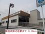 その他　阪急武庫之荘駅（その他）まで3800m