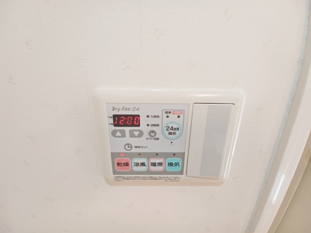 その他設備　浴室乾燥機