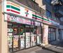 コンビニ　セブンイレブン文京関口１丁目店（コンビニ）まで188m
