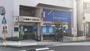 銀行　（株）広島銀行／己斐支店（銀行）まで1373m