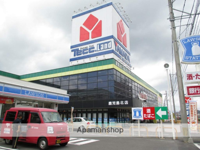 ショッピングセンター　ヤマダ電機テックランド鹿児島北店（ショッピングセンター）まで250m