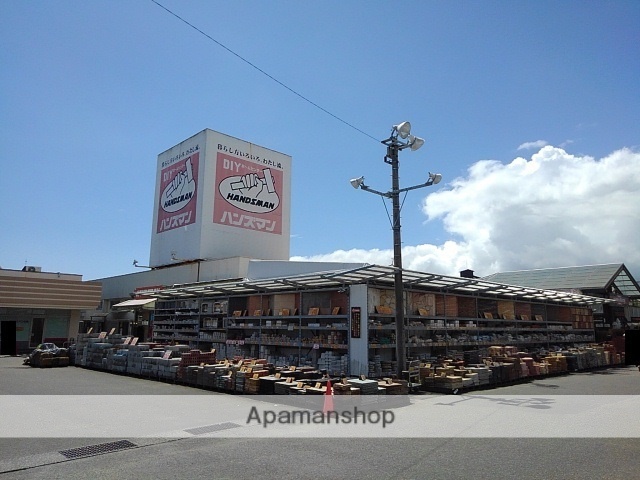 ホームセンター　ハンズマン加納店（ホームセンター）まで670m