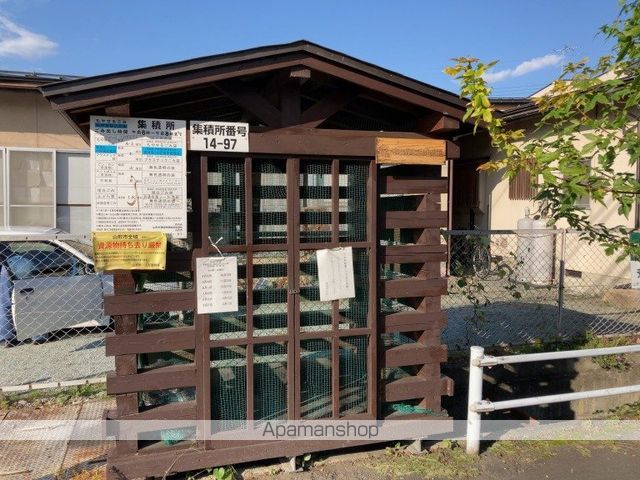 その他共有部分　その他共有部分