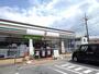 コンビニ　セブンイレブン大田原美原店（コンビニ）まで900m