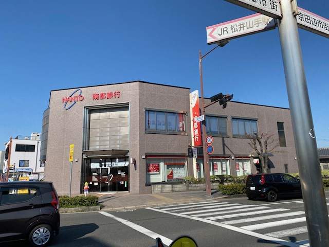 銀行　（株）南都銀行／松井山手支店（銀行）まで2128m