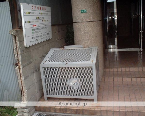 その他共有部分　その他共有部分