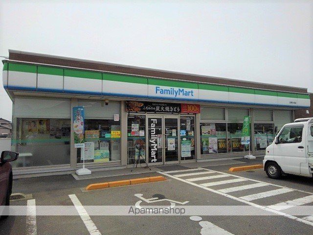 コンビニ　ファミリーマート三野町大見店（コンビニ）まで650m