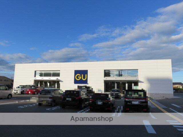 その他　GU ジ-ユ- 米子米原店（その他）まで661m