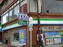 コンビニ　ファミリーマート長居西店（コンビニ）まで1040m