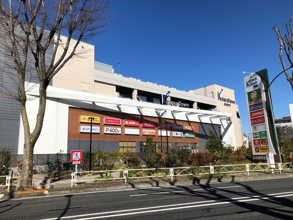 パインアベニューハイムの周辺写真