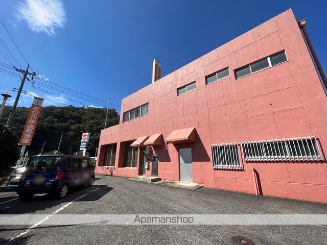 銀行　おかやま信用金庫金川支店（銀行）まで206m