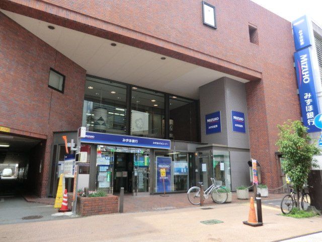 銀行　みずほ銀行 小田原支店（銀行）まで2123m
