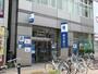 銀行　横浜銀行 小田原支店（銀行）まで1985m