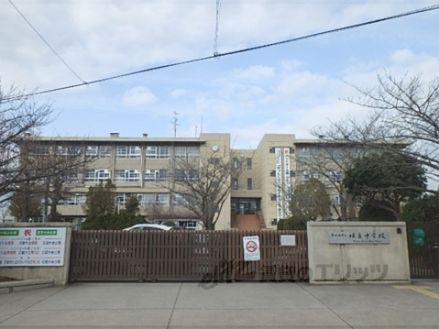 中学校　培良中学校（中学校）まで600m