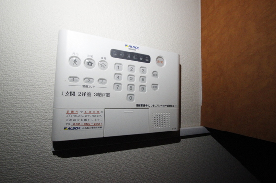 その他　※別部屋の写真です