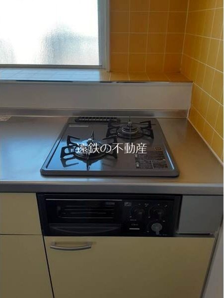 その他　※現況優先