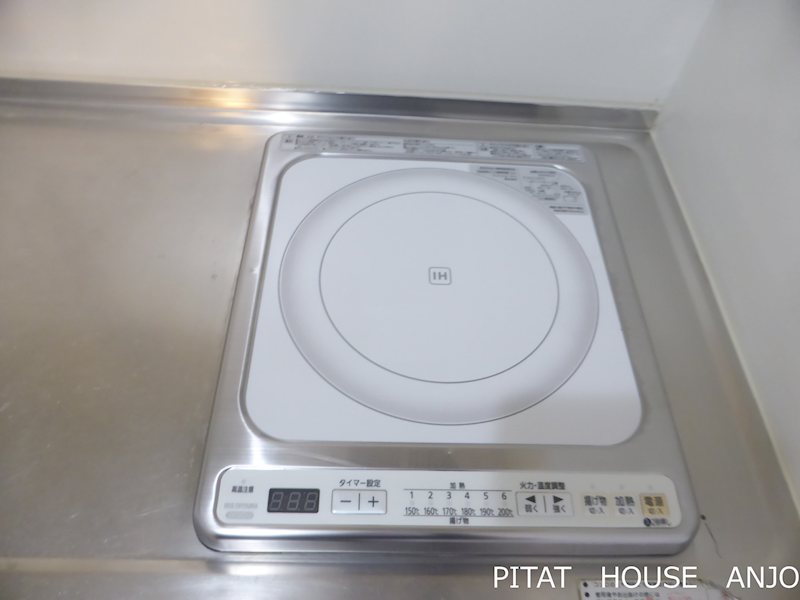 その他　参考写真１１０