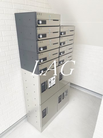 その他共有部分　宅配ボックスです。