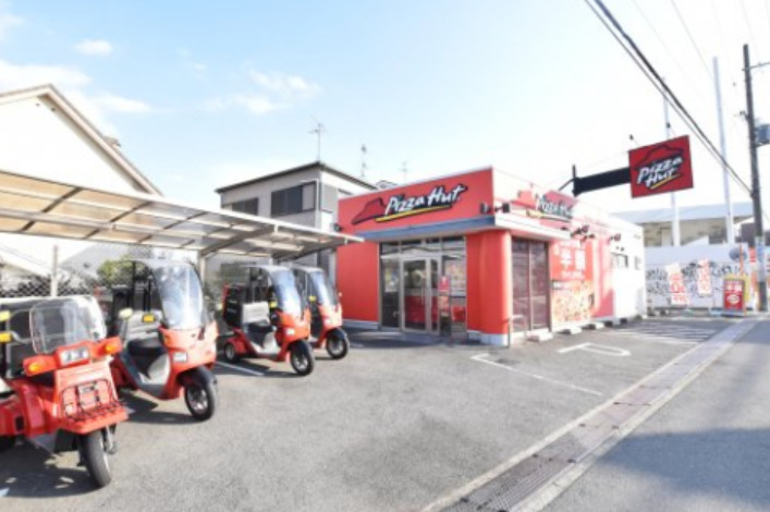 飲食店　ピザハット 鳳店（飲食店）まで229m