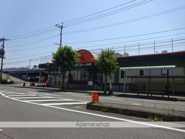 スーパー　ＪＡ延岡Ａコープ一ケ岡店（スーパー）まで316m