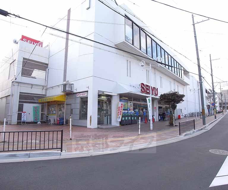 スーパー　西友 長岡店（スーパー）まで600m